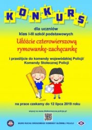 Grafika. Na żółto niebieskim tle w górnej części napis KONKURS. Poniżej informacja do kogo jest on skierowany. W centralnej części grafika pary uczniów z przyborami szkolnymi.